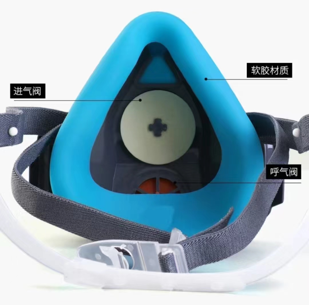 Dustproof3200silica gel Half M - Dust Mask Construction recension och pris